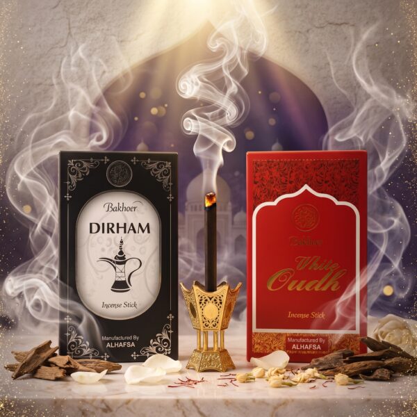 White Oudh, Dirham | Bakhoor Gift Set | 2 Pieces